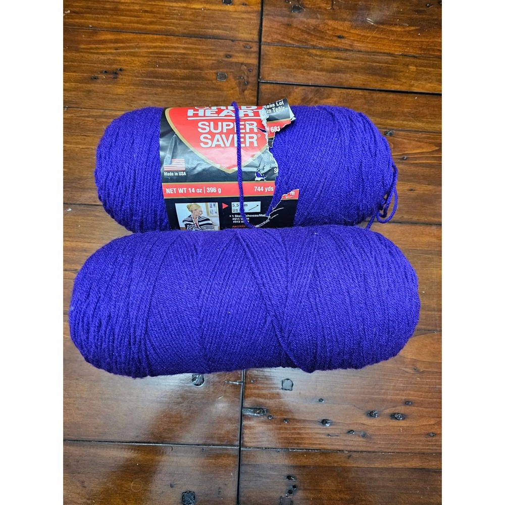 Red Heart Super Saver Amethyst Yarn 0356 Purple 14oz 744yds 2 Skeins Total 28oz
